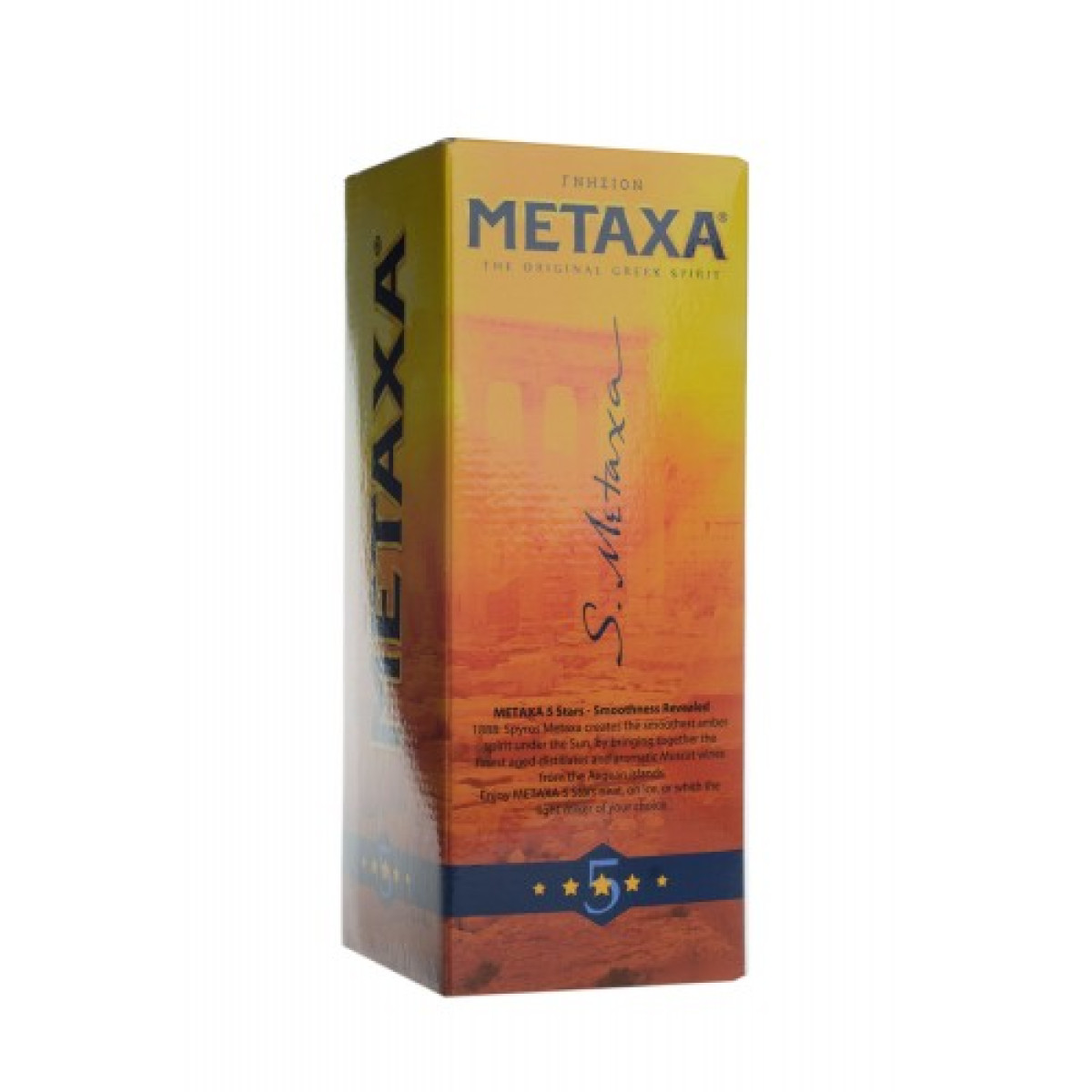 Бренді Metaxa Бренді Metaxa